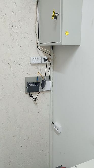 IT, компьютеры, связь: Консультации по оптическим линиям связи(ВОЛС)!!! Перенос оптического — 3