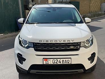 Продажа авто: Land Rover Discovery Sport: 2019 г., 2 л, Автомат, Дизель, Кроссовер — 4