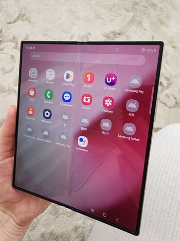 samsung z flip 4: Samsung Galaxy Z Fold 5, 256 ГБ, цвет - Розовый