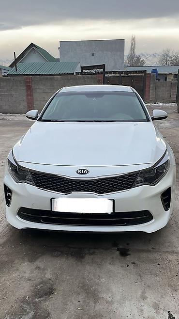Сдаю Kia K5 под такси, Долгосрочно, | Залог, Предоплата, Водительские права