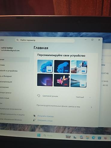 Ноутбуктар жана аксессуарлар: Офис үчүн, Колдонулган, Intel Core i5 — 8