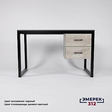 Эмерек: Стол лофт с тумбой 120»60»75 цемент светлый — 4