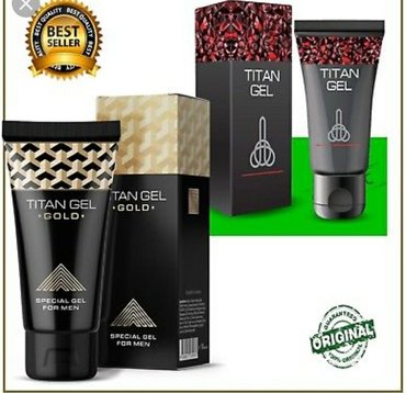 Titan gold 750. Titan Gel Original narxi. Титан гель Голд. Титан гель и Титан Голд гель. ГЛОБАЛКОС Титан гель Голд.