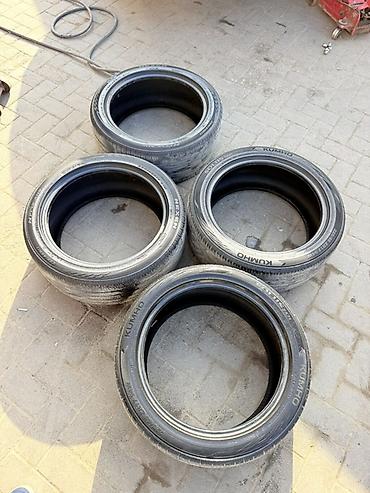 235 75 17 5: Комплект летних шин Nexen N’Fera SU1 — 2 шт. Kumho -2 шт - Размер — 1