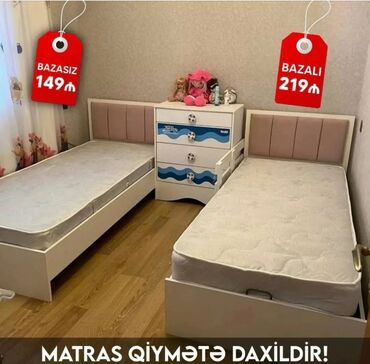 Çarpayılar: Yeni, Təknəfərlik çarpayı, Bazasız, Matras ilə, Siyirməsiz, Azərbaycan — 10