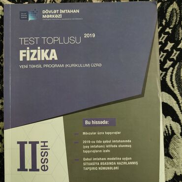 dim fizika test toplusu: Fizika Dim 2ci Hissə Test Toplusu. Az İşlənib. Yeni Kimidir. Heç Bir