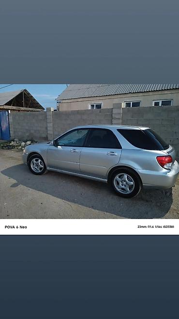 tactrix openport 2.0 купить: Subaru Impreza: 2003 г., 1.5 л, Автомат, Бензин, Универсал — 5