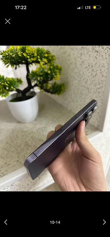 Apple iPhone: IPhone 14 Pro Max, Б/у, 128 ГБ, Deep Purple, Коробка, 79 % — 10