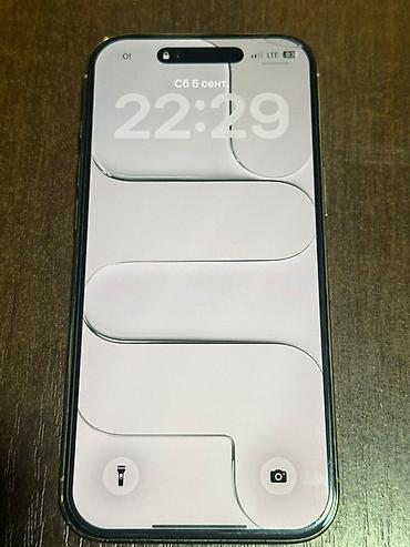 aiphone 14: IPhone Air, Б/у, 256 ГБ, Белый, Чехол, 100 % — 2