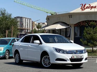 byd e5 2019 характеристики: BYD : 2019 г., 2 л, Электромобиль, Седан