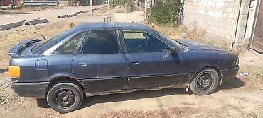 srv 3: Audi 80: 1989 г., 1.8 л, Механика, Бензин, Седан — 2