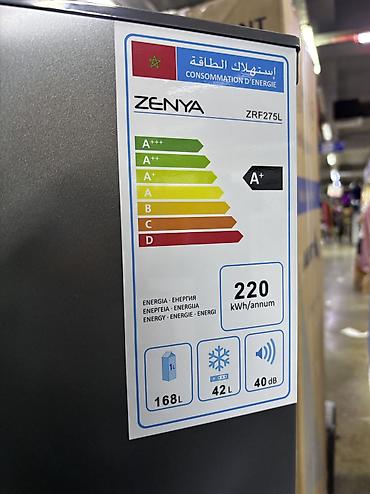 холодильник midea двухдверный: Холодильник Avest, Новый, Side-By-Side (двухдверный), De frost (капельный), 55 * 150 * 55 — 2