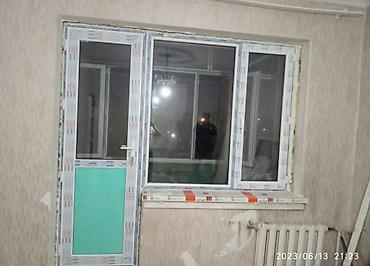 Пластиковые окна на заказ: Пластиковое окно на заказ, Тип окна: Стандартные, Платная установка, Без рассрочки — 41