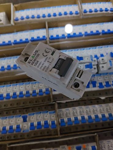argb controller: Автоматический выключатель KLAUS KE40100 - Тип: модульный — 2