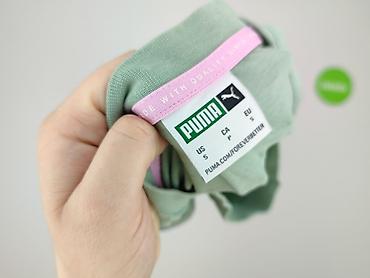 puma polska: Puma, Koszulka dla mężczyzn, rozmiar S — 4