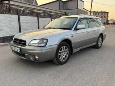 насос для автомобиля: Subaru Legacy: 2002 г., 2.5 л, Автоматические, Газ, Универсал