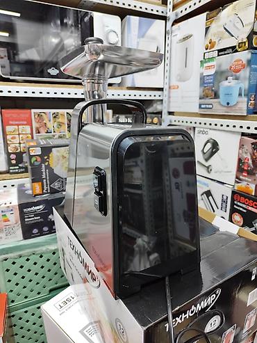 Мясорубки: Мясорубка, Новый, Платная доставка — 5