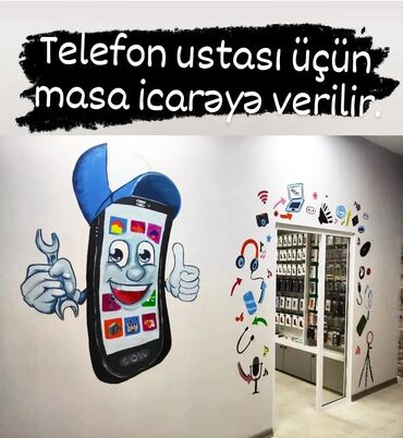 dayə vakansiya 2023: Yasamalda, (Mida Yasamal Yaşayış Kompleksində) telefon aksesuarı