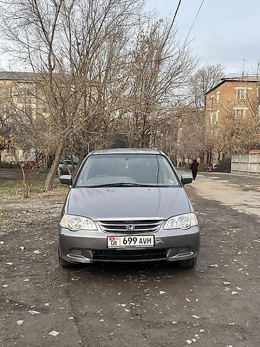 Honda: Honda Odyssey: 2000 г., Автомат, Бензин, Универсал — 13