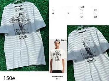 Majice: Men's T-shirt bоја - Bela — 26