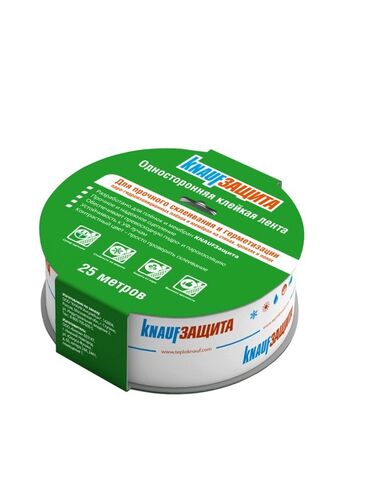 пено клей: Односторонняя клейкая лента Knauf Защита, разработанная для надежного
