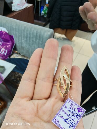 Üzüklər: Toy, Üzük, Sarı qızıl, 585 Əyar, Qaşsız — 3