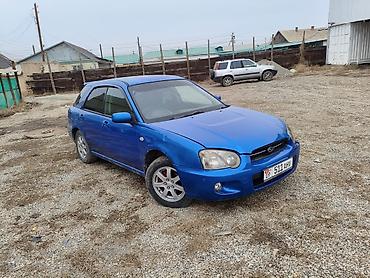 Subaru: Subaru Impreza: 2004 г., Универсал — 2