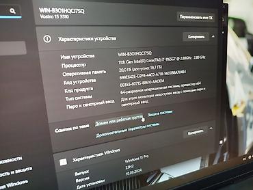 Ноутбуки Dell: Для программирования, Новый, Intel Core i7 — 8