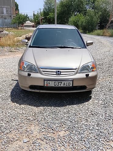 двигатель b20b: Honda Civic: 2002 г., 1.6 л, Механика, Бензин, Седан — 8