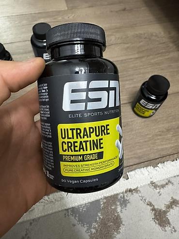 Спортивное питание: ESN Ultrapure Creatine – креатин моногидрат в капсулах - Бренд: ESN — 2