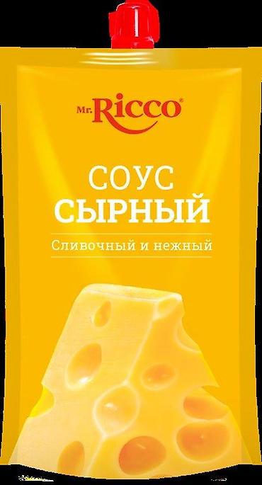 арой соус: 🥫 MR.RICCO — МАЙОНЕЗЫ, КЕТЧУПЫ, СОУСЫ И ДЖЕМЫ ОПТОМ! Предлагаем — 1