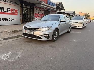 discovery 2: Kia K5: 2019 г., 2 л, Автомат, Газ, Седан — 2