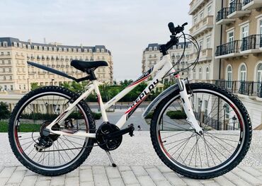 26 liq velosiped: Yeni Dağ velosipedi 26"