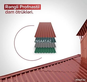 Digər dam örtükləri: Məhsul: Monterrey tipli metal dam örtüyü Təsvir: - Müasir Monterrey — 5