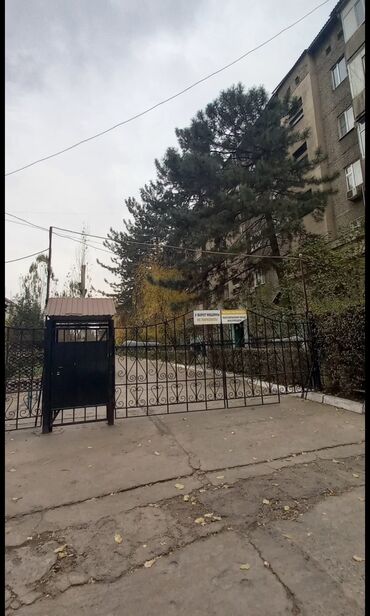 дизель сдаю квартиру в бишкеке: 2 комнаты, Собственник, Без подселения, С мебелью частично