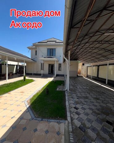 дом ак тилек: Үй, 200 кв. м, 6 бөлмө, Менчик ээси, Евро оңдоо