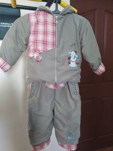 поздравления мишка: Комбинезон для девочки и для мальчика универсальный в идеальном