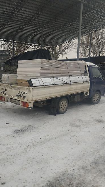 Услуги портера: Заказать Хендай портер — 3