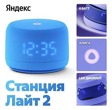 Настольные ПК и комплектующие: 🔥 ЯНДЕКС СТАНЦИЯ ЛАЙТ 2 С ЧАСАМИ — 5 800 СОМ 🔥 🎁 ОРИГИНАЛЬНАЯ ЯНДЕКС — 2