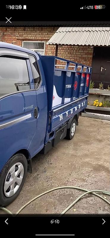 avensis 2001: Hyundai Porter: 2021 г. — 2