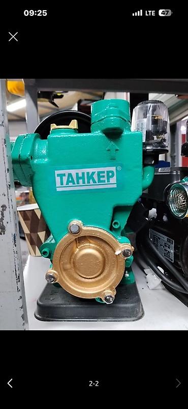 Поверхностный центробежный насос «ТАНКЕР» с автоматикой Описание: -