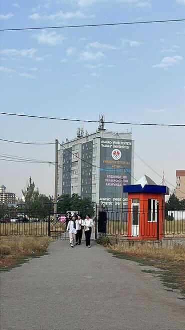 как купить квартиру в ипотеку в бишкеке: 1 комната, 45 м², 105 серия, 8 этаж, Косметический ремонт