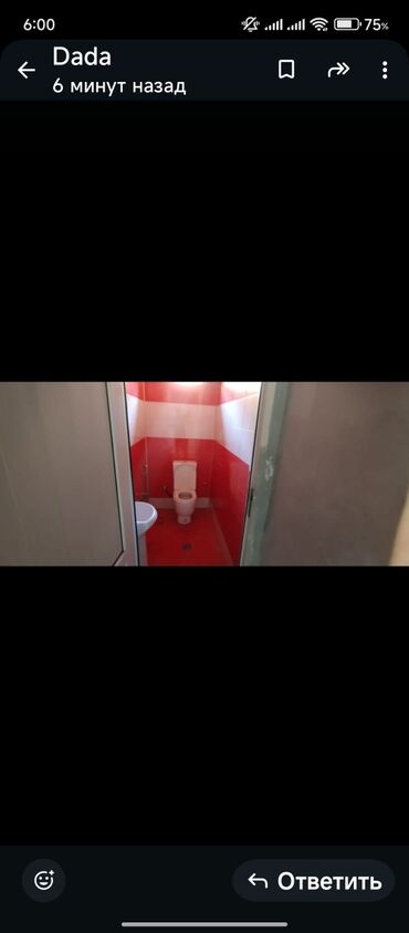 Uzunmüddətli kirayə evlər: 220 kv. m, 2 otaqlı, İnternet, Telefon, Kanalizasiya -da lalafo.az — 16 Uzunmüddətli kirayə evlər: 220 kv. m, 2 otaqlı, İnternet, Telefon, Kanalizasiya — 16