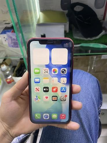 i3 9100f: IPhone 11, цвет (PRODUCT)RED - Экран 6.1" Liquid Retina HD (LCD) — 2