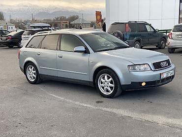 Audi: Audi A4: 2003 г., 2 л, Механика, Бензин, Универсал — 5