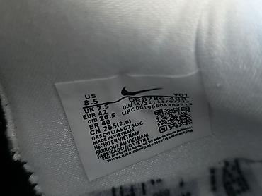 новый: Мужские кроссовки, 41, Nike, Новый, цвет - Белый, Самовывоз, Платная доставка — 5