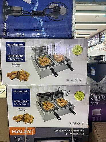 it s take two: Двухсекционная электрическая фритюрница «Intelligent Kitchenware» - — 1