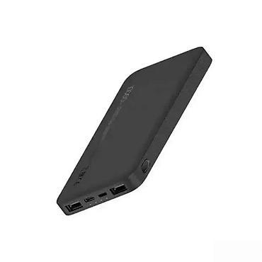 Eksterne baterije: Prenosiva baterija (power bank) – Xiaomi - Kapacitet: 10.000 mAh — 1