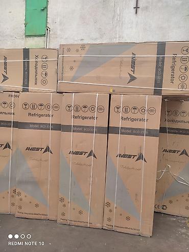 Холодильники: Холодильник Avest, Новый, Двухкамерный, De frost (капельный), 55 * 170 * 55 — 9