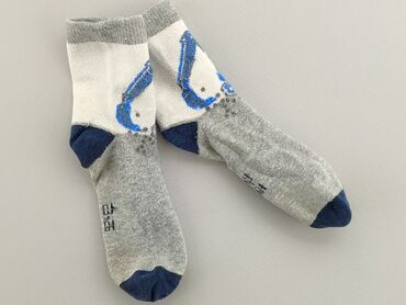 legginsy me and jan: Socks, 16–18, condition - Very good